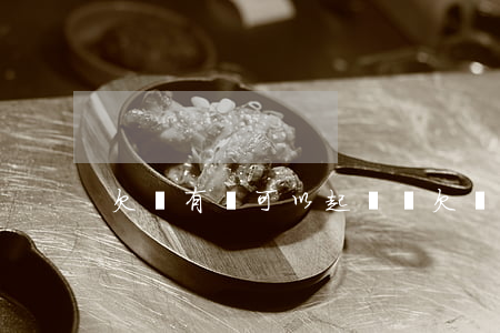 欠錢有還可以起訴嗎(欠錢不還能不能起訴)
