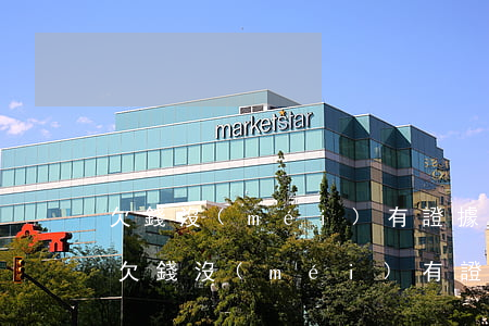 欠錢沒(méi)有證據(jù)怎么起訴（欠錢沒(méi)有證據(jù)怎么起訴）
