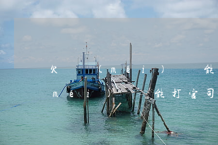欠錢沒(méi)錢還能打官司嗎(欠錢沒(méi)錢還能打官司嗎怎么辦)