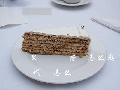 欠錢沒寫借條怎么起訴-沒寫欠條借錢不還我該怎么辦