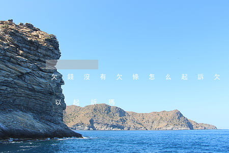 欠錢沒有欠條怎么起訴(欠帳不還沒有欠條可以起訴嗎)