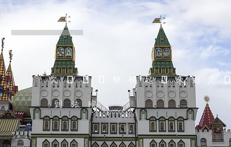 欠錢沒還被被起訴未到(欠錢沒還被被起訴未到法院)