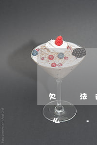 欠錢法院起訴調(diào)解后還不上怎么辦-欠錢法院起訴調(diào)解后還不上怎么辦呢