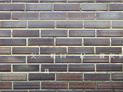 欠錢被同學起訴(我欠同學錢沒有錢還,說要起訴我)