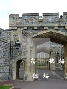 欠錢被起訴了確實沒有錢還怎么辦(公司欠錢被起訴了確實沒有錢還怎么辦)
