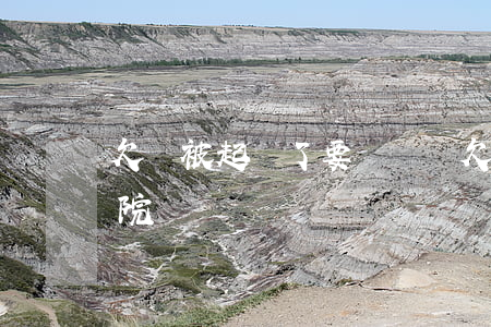 欠錢被起訴了要還錢嗎(欠錢被起訴了要去法院嗎)
