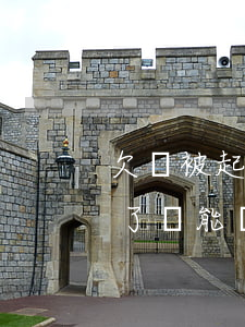 欠錢被起訴以后結(jié)婚(欠款被起訴了還能領(lǐng)結(jié)婚證嗎)