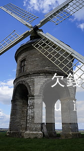 欠錢被起訴信用記錄(欠信用了被起訴會(huì)坐牢嗎)