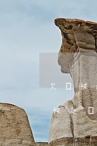 欠錢被起訴報(bào)復(fù)-欠錢被起訴報(bào)復(fù)怎么辦