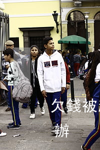 欠錢被起訴如何處理(如果欠錢被起訴了怎么辦)