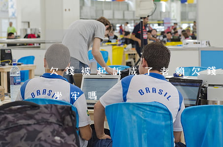 欠錢被起訴成了老賴(欠錢被起訴成了老賴會坐牢嗎)