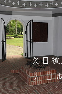 欠錢被起訴扣款(欠錢被起訴訴訟費(fèi)誰出)