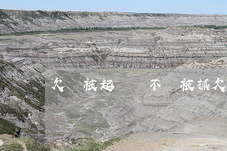 欠錢被起訴會不會被抓（欠錢起訴會快嗎）