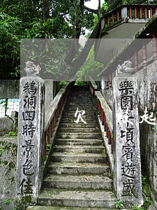 欠錢被起訴會坐牢嗎(欠錢被起訴會坐牢嗎)