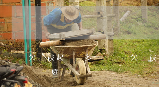 欠錢被起訴會多長時間-欠錢被起訴多長時間開庭
