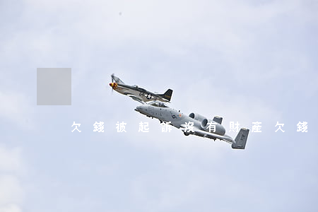 欠錢被起訴沒有財產(欠錢被起訴沒有財產)