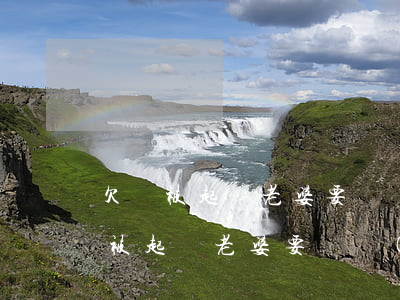 欠錢被起訴老婆要財產(chǎn)-欠錢被起訴老婆要財產(chǎn)怎么處理