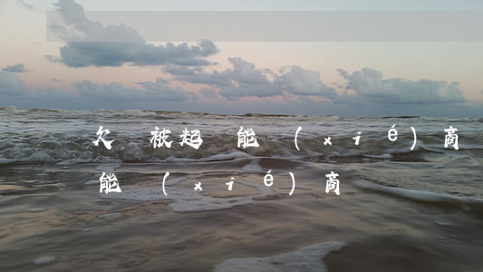 欠錢被起訴能協(xié)商嗎 欠錢被起訴能協(xié)商嗎