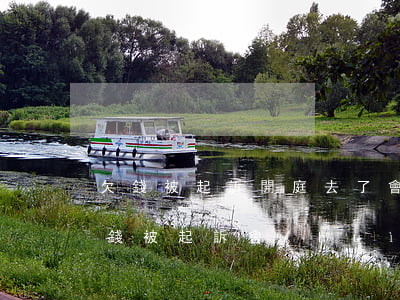 欠錢被起訴開庭去了會(huì)拘留嗎（欠錢被起訴會(huì)開庭）