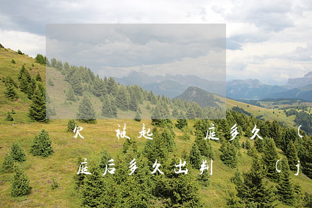 欠錢被起訴開庭多久會(huì)判(欠錢開庭后多久出判決結(jié)果)