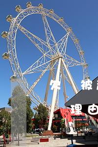 欠錢被起訴開庭怎么說(欠錢被起訴開庭怎么說理由)