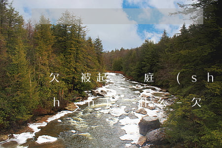 欠錢被起訴開庭時(shí)原告該準(zhǔn)備什么-欠錢被起訴開庭時(shí)原告該準(zhǔn)備什么材料