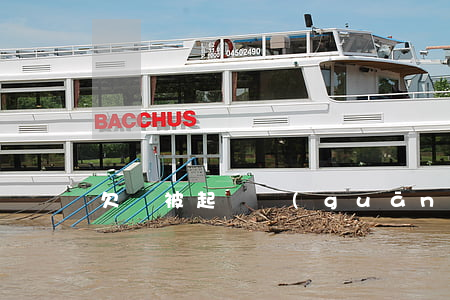 欠錢被起訴關(guān)押多久