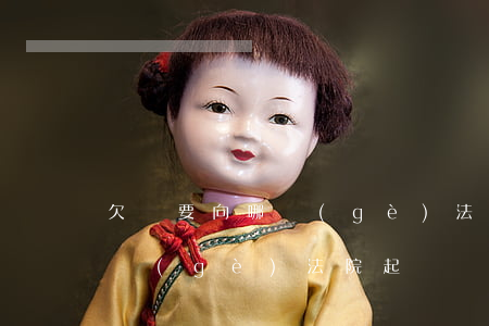 欠錢要向哪個(gè)法院起訴（欠錢要向哪個(gè)法院起訴）