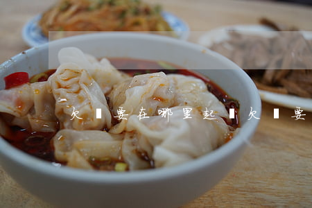 欠錢要在哪里起訴(欠錢要去哪里起訴)