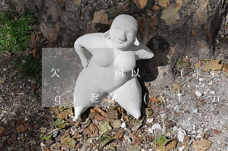 欠錢訴訟可以凍結(jié)其養(yǎng)老保險(xiǎn)嗎(欠錢訴訟可以凍結(jié)其養(yǎng)老保險(xiǎn)嗎)