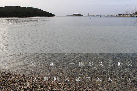 欠錢起訴一般多久追回欠款(欠錢起訴一般多久追回欠款他家人會(huì)有責(zé)任嗎?)