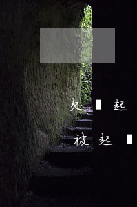 欠錢起訴之前會調(diào)解嗎-欠錢被起訴可以調(diào)解嗎