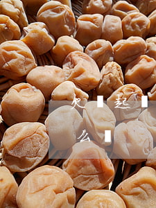 欠錢起訴凍結了怎么辦呢（欠錢起訴凍結了怎么辦）