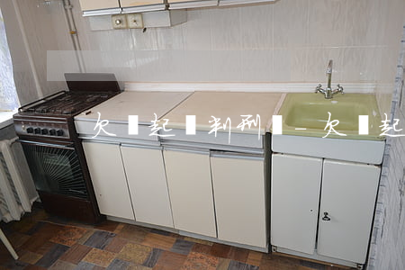 欠錢起訴判刑嗎-欠錢起訴判刑嗎判幾年