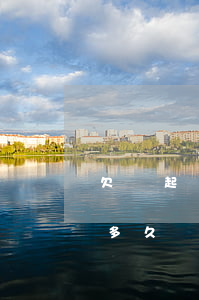 欠錢起訴判多久執(zhí)行（欠錢起訴判多久）