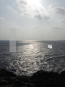 欠錢起訴去哪里(欠款起訴去哪里起訴)