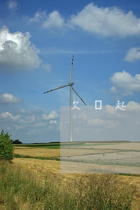 欠錢起訴受理后 欠錢起訴成功