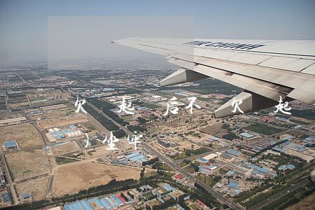 欠錢起訴后不還(欠錢起訴后不還會(huì)坐牢嗎)