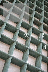 欠錢起訴后對(duì)方還錢了(起訴之后對(duì)方還錢了還能繼續(xù)起訴么?)