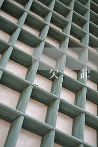 欠錢起訴后老賴(欠錢起訴后老賴會坐牢嗎)