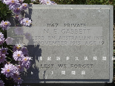 欠錢起訴多久法院開庭(欠錢起訴多長時(shí)間開庭)