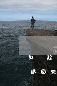 欠錢起訴多久能要回欠款(欠錢起訴一般多久追回欠款)