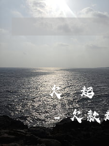 欠錢起訴對(duì)方不承認(rèn)-欠款起訴對(duì)方不認(rèn)欠條怎么辦