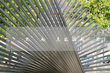 欠錢起訴怎么搞(起訴欠錢的人怎么起訴)