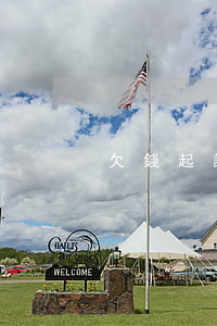 欠錢起訴時效期怎么辦 欠款 起訴時效