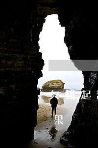 欠錢起訴會怎么處理-欠錢起訴后有什么后果