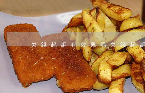 欠錢起訴有效果嗎（欠錢起訴困難嗎）