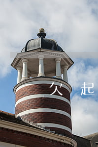 欠錢起訴期多久-欠錢起訴多久受理