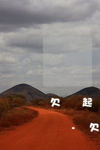 欠錢起訴沒(méi)錢還可以用保單抵債嗎-欠錢起訴沒(méi)錢還可以用保單抵債嗎怎么辦