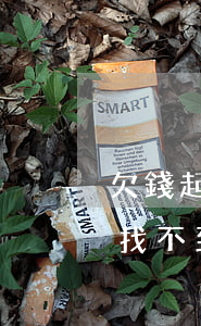 欠錢起訴法院找不到人怎么辦(欠錢起訴法院找不到人怎么辦)